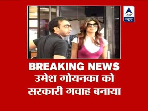 Spot fixing: Questioning over of Raj Kundra, owner of Royals