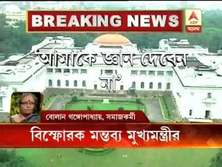 Bolan Gangopadhyay on Mamata's comment on rape in assembly