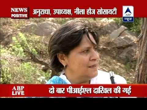 News positive: Various initiatives to save environment