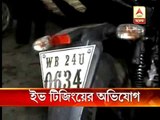 eve teasing: 2 youth arrested in Bally