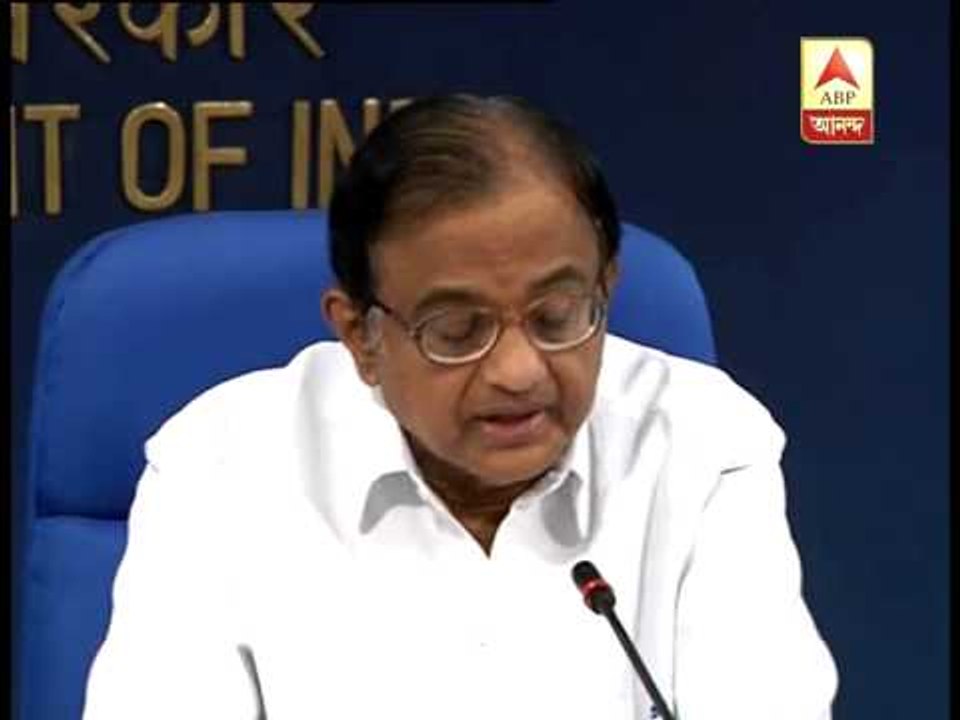 P.Chidambaram questions on DMK