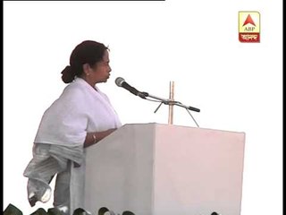 Mamata Banerjee on arrest of alleged Councillor of Dhapa incident