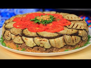 المقلوبة الصحية | سالي فؤاد