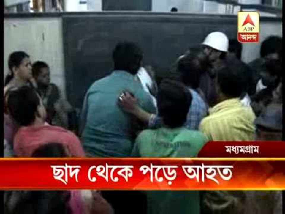 madhyamgram school accident