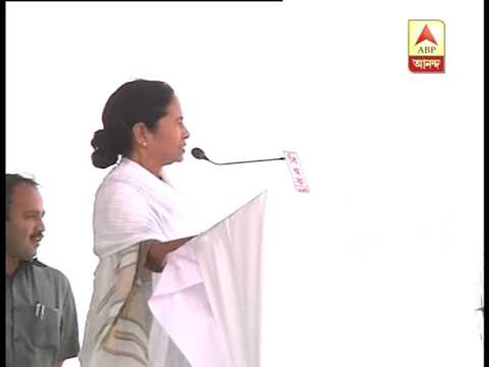 mamata attack cpm