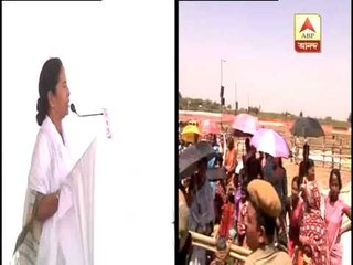 People could not attend rally due to change of schedule, says Mamata