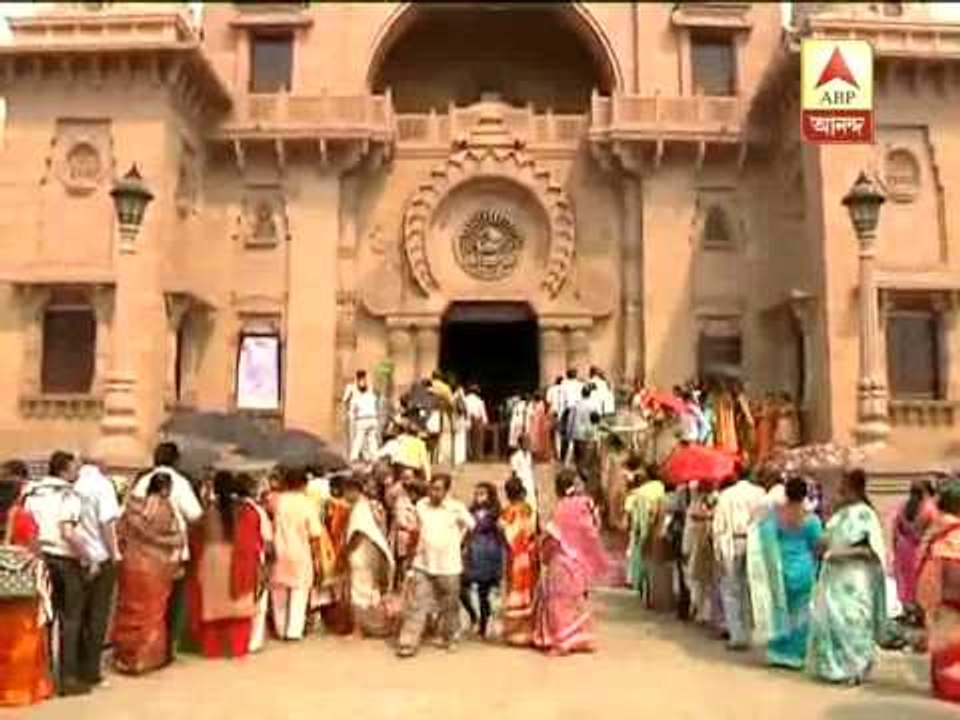 belur math ramkrishna utsav
