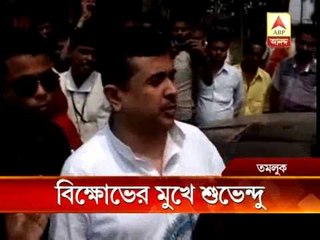 shuvendhu adhikary faces agitation of villagers