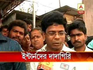 Interns of NRS medical college hospital misbehaved with journalist