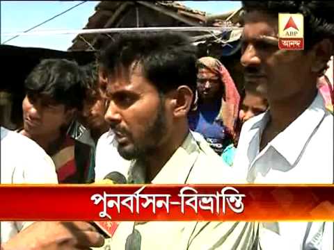 maheshtala rehab controversy