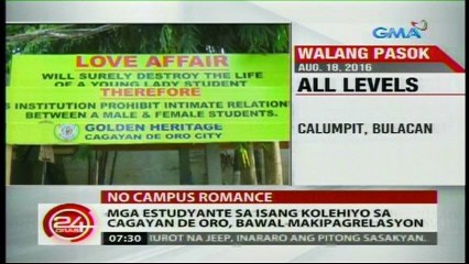 24 Oras - August 17, 2016 Part 6