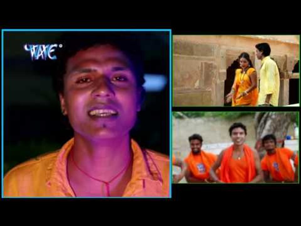 भोला से माँगल जाई - Amrapali Jaisan Labhar Chahi Baba | Neeraj Lal Yadav | Bhojpuri Kanwar Bhajan