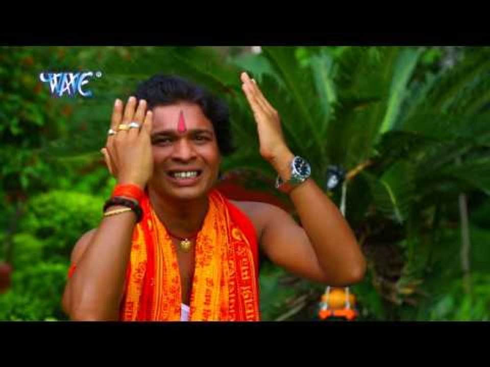 बम बम बोलता काशी हो - Bam Bam Bol Ke | Randhir Singh "Sonu" | Bhojpuri Kanwar Bhajan