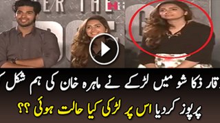 A Guy From Hyderabad Propose Mahira Khan Look A Like In Waqar Show
