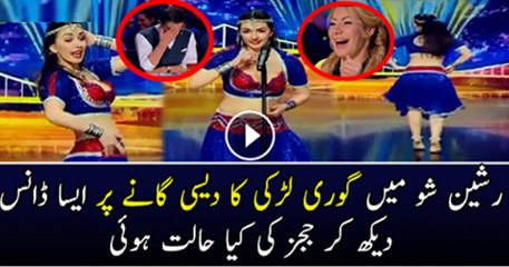 Girl Dance On CHIKNI CHAMELI in Russia’s got talent