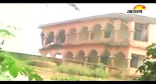 सेकेन्डों में सैलाब में समा गई स्कूल की इमारत,दिल थाम के देखिये ये वीडियो