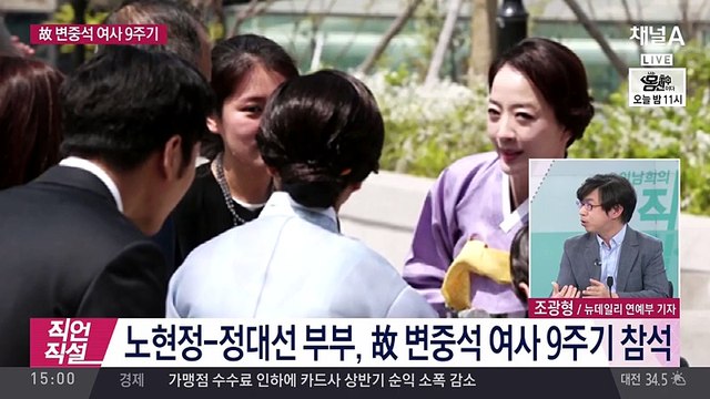 이남희의 직언직설.1608171