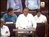 amit mitra on agriculture & industry