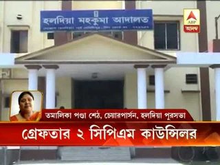 Tamalika alleges conspiracy against left ruled Haldia minicipality