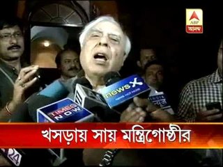 Anti-rape bill: GoM agrees to bring down age of consent to 16