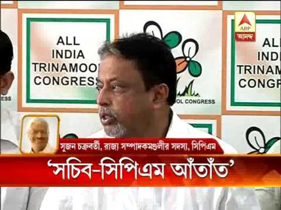 TMC leader Mukul Roy alleges CPM and State elec...