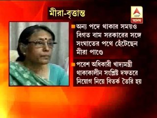 Why Mukul questions on State election commissioner Mira Pande's impartiality now?