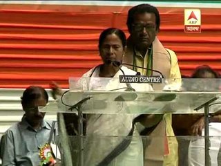 Mamata asks Govt empolyees to maintain  work culture