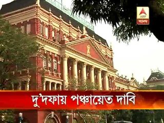 State Govt writes to EC proposing 2 phase panchayat poll