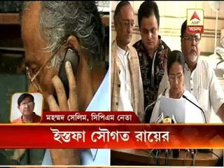 Md selim and Om Prakash Mishra on sougata roy's resignation as adviser to CM Mamata