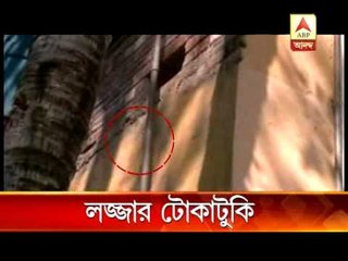 Copying continues in madhyamik exam