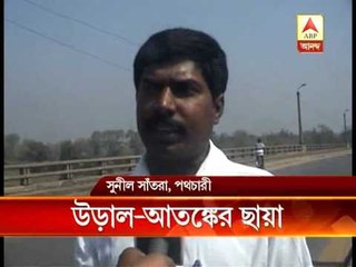 condition of  district  bridges