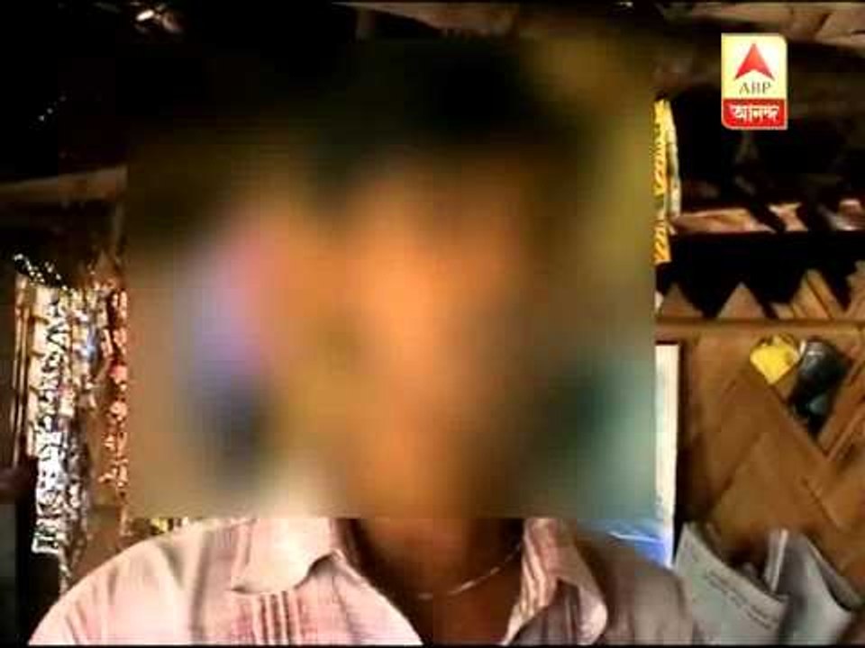 dgp police allegation