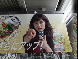 Japanese AD Graphics - OOH JR Train 02〈Week33 2016〉