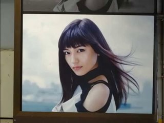 Japanese AD Graphics - OOH shinagawa〈Week33 2016〉