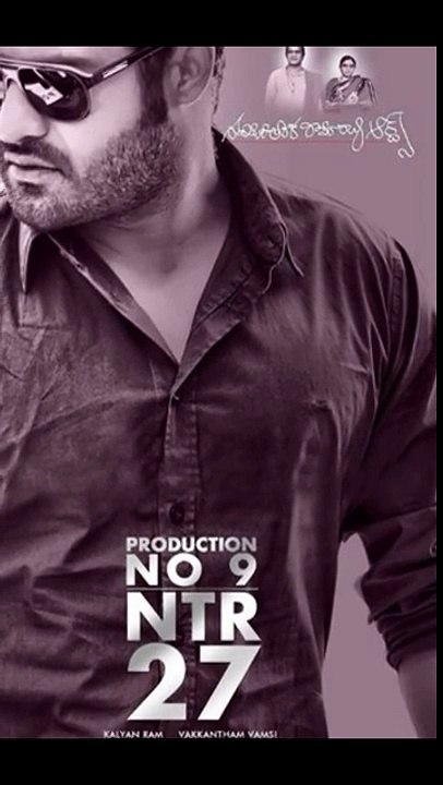NTR Next Movie First Look Poster _ Vakkantham Vamsi _ Kalyan Ram-pO-xn1e3WOQ