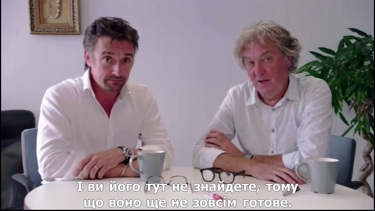 The Grand Tour Teaser (українські субтитри)