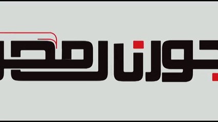 محافظ جنوب سيناء يستقبل وفد أمني من «موسكو» استعدادا لعودة السياحة الروسية