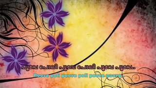 Onam Festival Songs: Para Niraye Ponnalakkum (Poove Poli Poove) Video Song [Yesudas & Sujatha] with Lyrics in Malayalam & English ft Onam Art Forms &  Flowers | പറ നിറയെ പൊന്നളക്കും- തിരുവോണകൈനീട്ടം (1998) | Onam Video Songs | Happy Onam