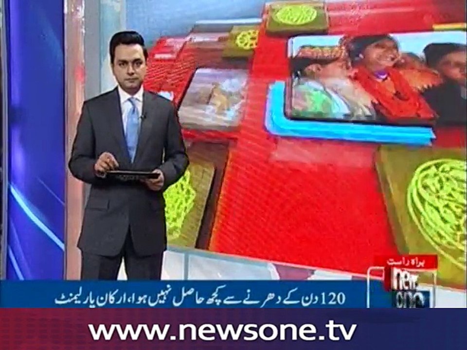 NewsONE Regional, 17-August-2016
