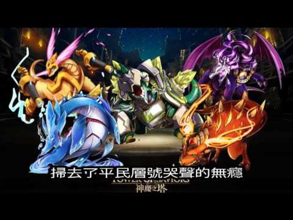[個人分享系列] 毅力100% (改編自忍者亂太郎)