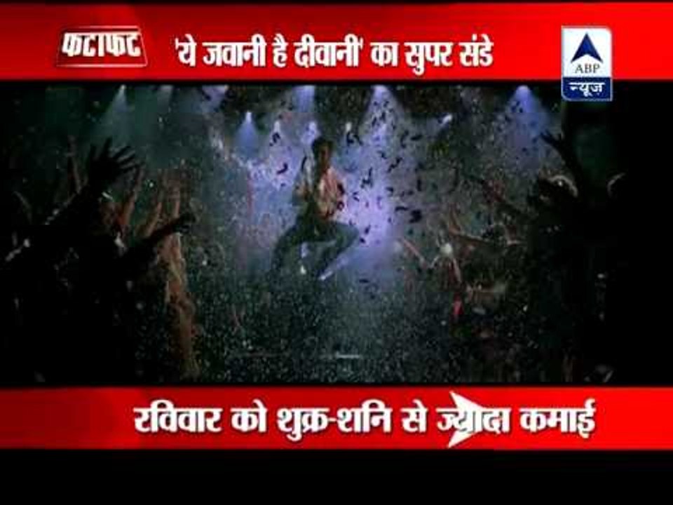 Super Sunday for 'YJHD'