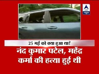 Four local Cong leaders were in touch with Naxals