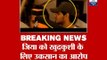 Mumbai Police arrests Suraj Pancholi in Jiah Khan suicide case