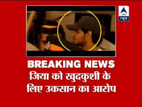 Mumbai Police arrests Suraj Pancholi in Jiah Khan suicide case