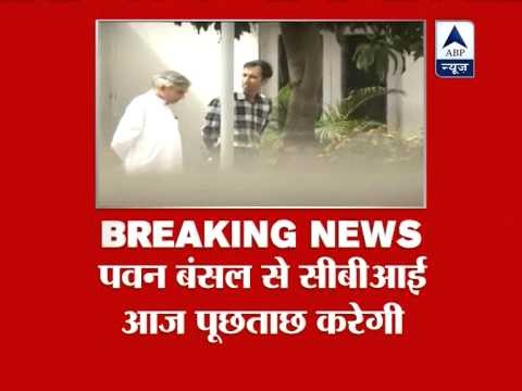 Railway bribery case: Pawan Bansal summoned