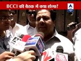 Announcement is expected tomorrow : Rajiv Shukla