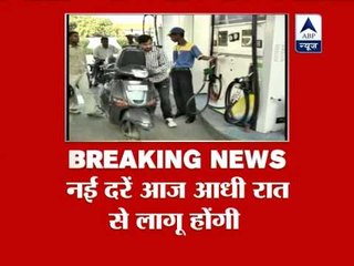 Petrol price hiked by Rs .75/ltr, diesel 50 paise