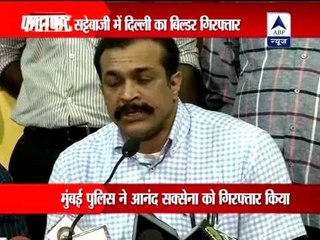 IPL betting: Mumbai Police arrests Delhi builder Anand Saxena