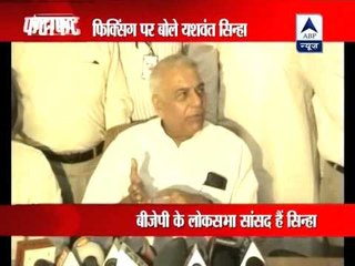 Govt should be act in a serious manner in probing IPL scandal: Yashwant Sinha