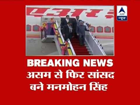 PM elected to Rajya Sabha, Cong wins both seats in Assam